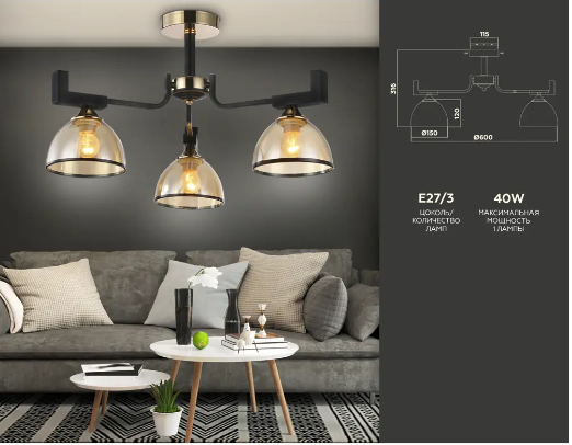 3xe27-black-gold-metal-chandelier-modern-ceiling-pendant-lamp-mega-lighting-south-africa