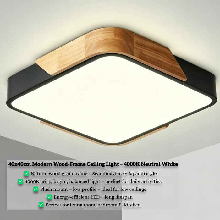 40x40cm square wood-frame ceiling light with natural wood grain and 4000K neutral white glow, installed in a modern living room.