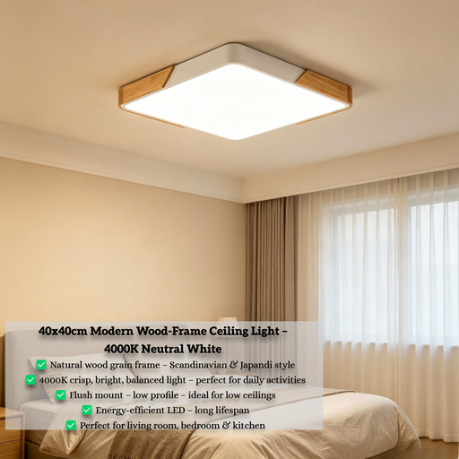 40x40cm square wood-frame ceiling light with natural wood grain and 4000K neutral white glow, installed in a modern living room.