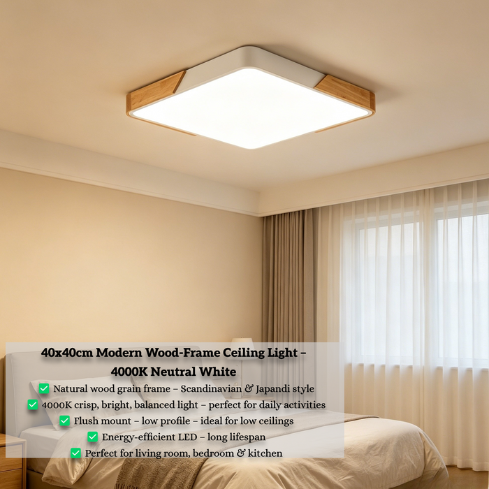 40x40cm square wood-frame ceiling light with natural wood grain and 4000K neutral white glow, installed in a modern living room.