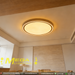 450mm-round-led-ceiling-light-black-grey-tri-colour-tunable-star-dotted-diffuser-mega-lighting-south-africa