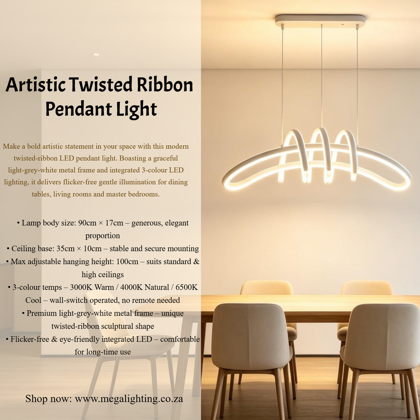 ALL LIGHTING PRODUCTS