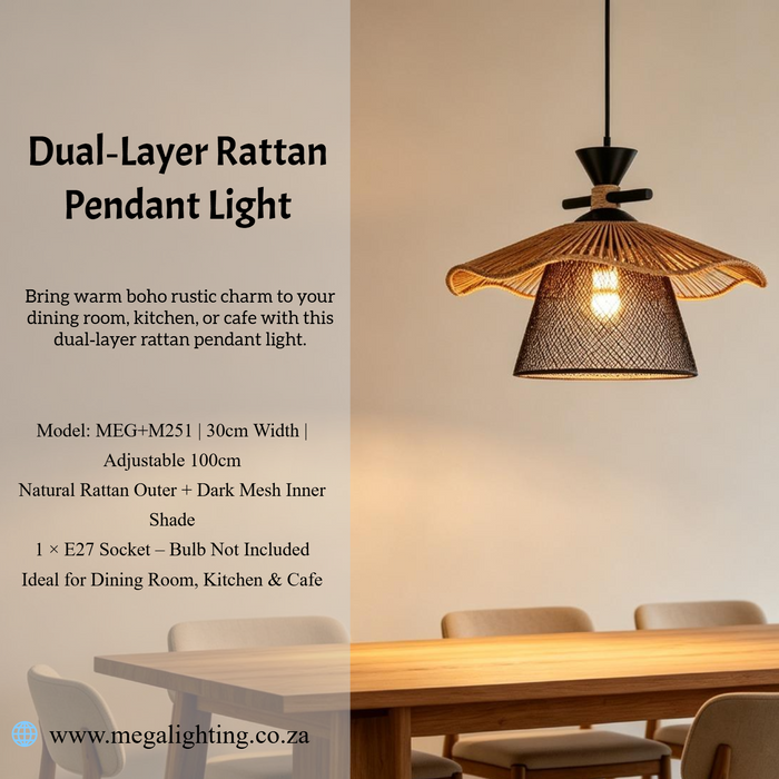 MEG+M251 dual‑layer rattan pendant light, natural rattan outer dark mesh inner shade 30cm adjustable 100cm cord MEGA LIGHTING South Africa
