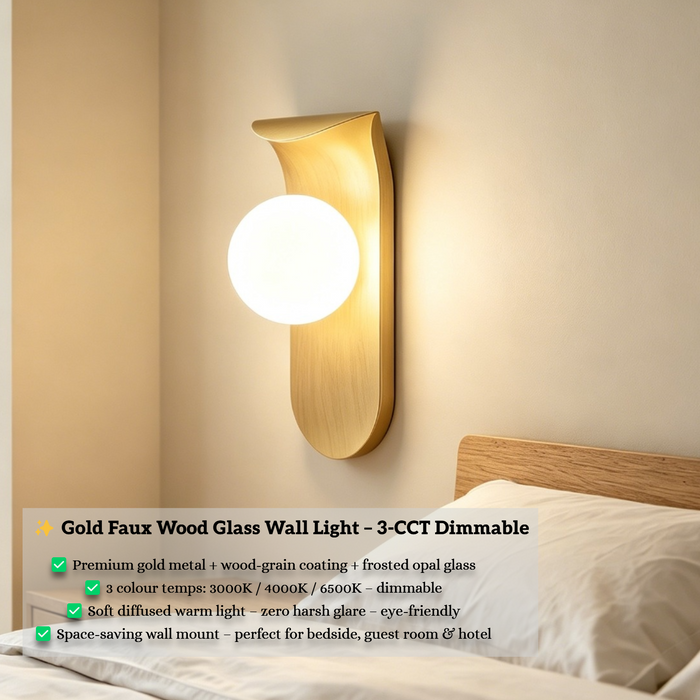 Gold Metal Faux Wood Spherical Glass Wall Light | 3-CCT Dimmable (3000K/4000K/6500K) | Frosted Opal Glass Globe | Premium Gold Backplate for Bedroom Bedside, Guest Room & Hotel Headboard | MEGA LIGHTING South Africa