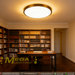 modern-led-ceiling-light-370x55mm-300x55mm-3-in-1-colour-temperature-slim-home-lighting-mega-lighting-south-africa