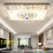 Large 790x590mm LED ceiling light with built-in Bluetooth speaker, dimmable 3000K/4000K/6500K, installed in a spacious modern living room.