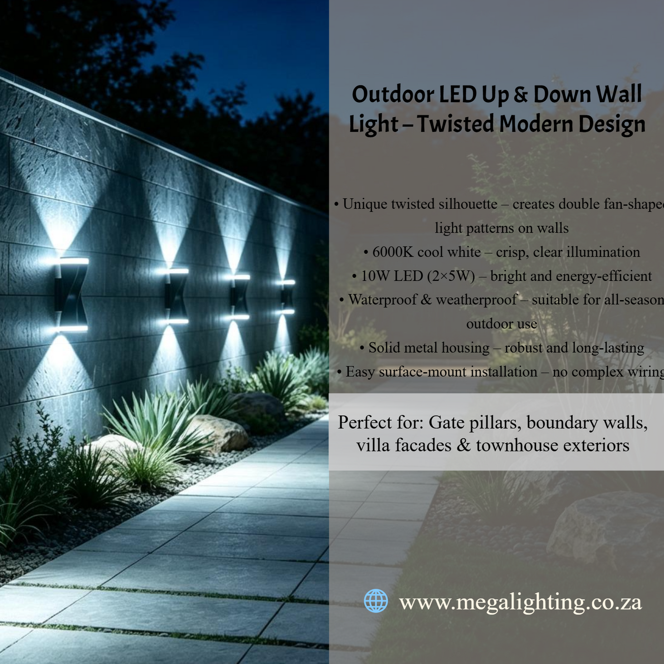 ALL LIGHTING PRODUCTS