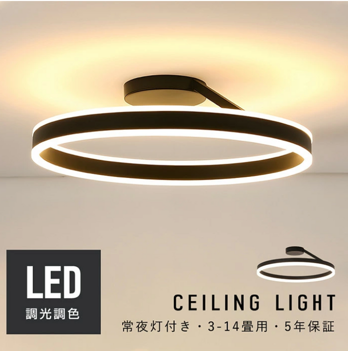 Round Bedroom Ceiling Lamp LED Lamp Living Room Lamp Simple Modern Atmosphere Domestic Study Lamp Bedroom Lamp