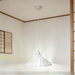 White patterned pendant light with leaf cutout design, modern minimalist ceiling lamp in warm 3000K light, by Mega Lighting South Africa.

