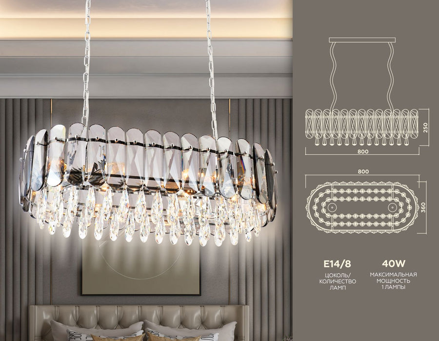 Ambrella Traditional Crystal Pendant Chandelier | E14 x 8 Lights