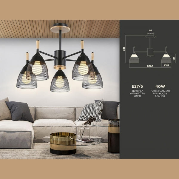 traditional-umbrella-rod-chandelier-classic-hanging-light-mega-lighting-south-africa