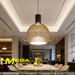 white-black-modern-metal-cage-pendant-light-38cm-kitchen-chandelier-mega-lighting-south-africa
