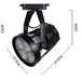 LED Track Light Fixture E27 40W Ceiling Rail Lamp