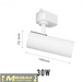 Led Track Light COB 30W Indoor Lighting