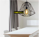 Iron Cage Industrial Pendant Light Bar