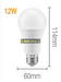 Cold White E27 B22 220V Light Bulb 3W 5W 7W 9W 12W