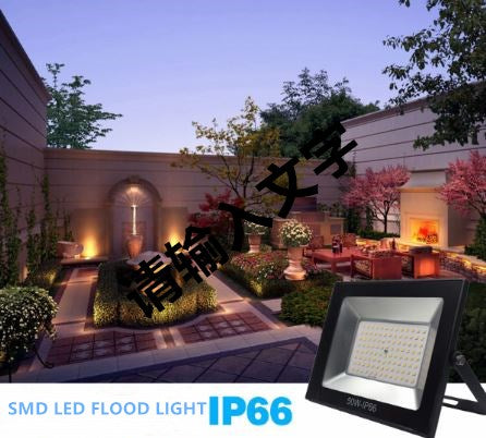 10W 30W 50W Reflector LED Flood Light Waterproof IP66