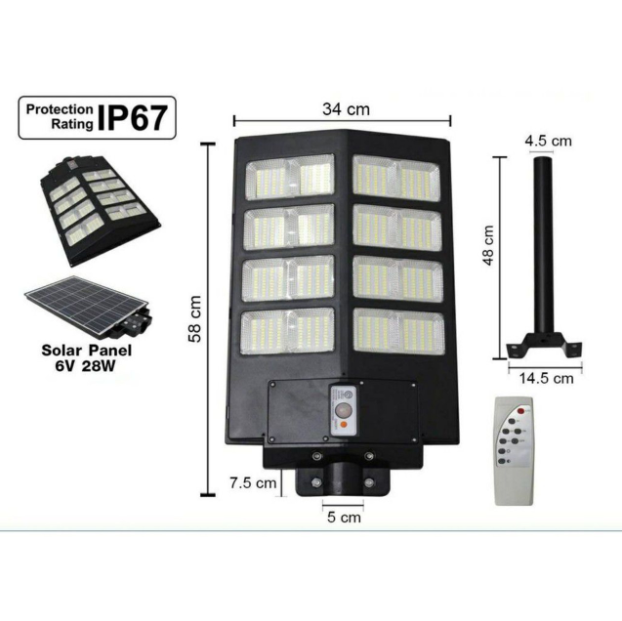 200w Solar Street Light