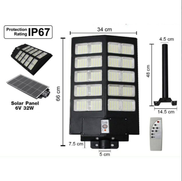 300w High Bright Outdoor All In One LED Solar Street Light